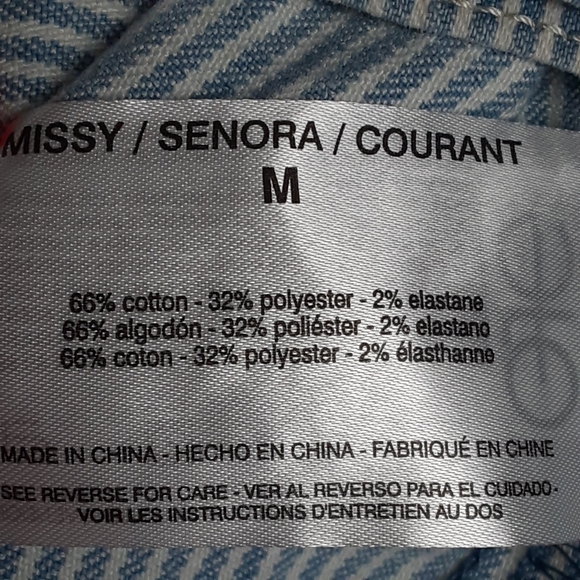 NWT Striped Jean Jacket Size Medium - Picture 15 of 16